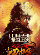 香蕉依依精品视频在线播放
